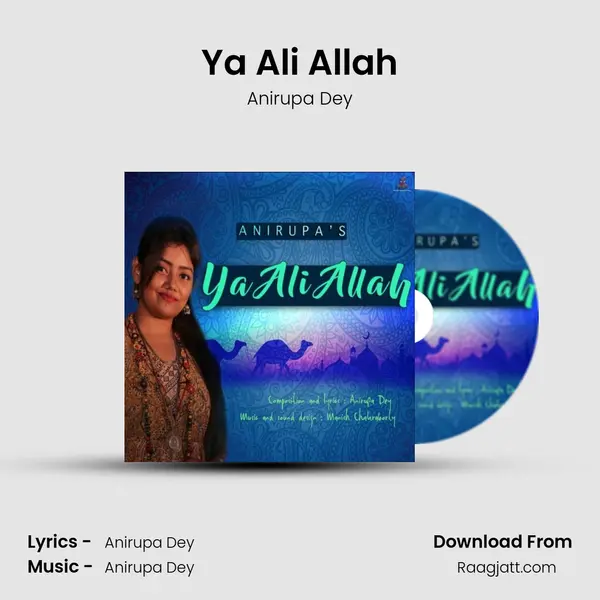 Ya Ali Allah mp3 song