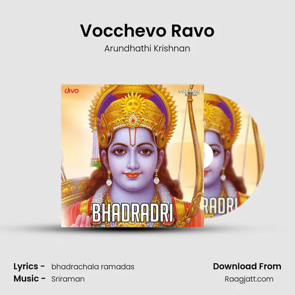 Vocchevo Ravo - Arundhathi Krishnan album cover 