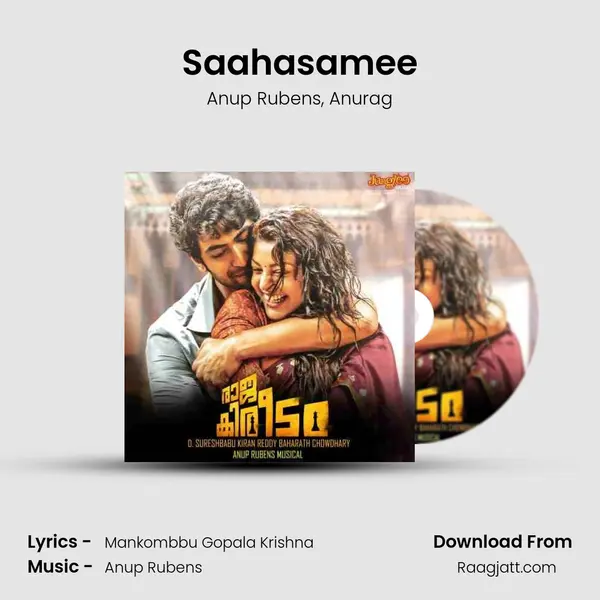 Saahasamee - Anup Rubens album cover 