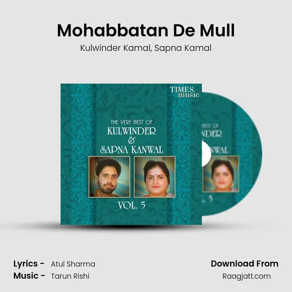 Mohabbatan De Mull mp3 song