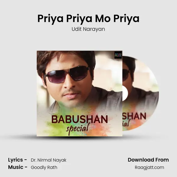 Priya Priya Mo Priya mp3 song