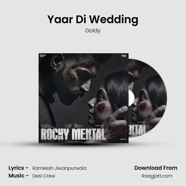 Yaar Di Wedding - Goldy album cover 