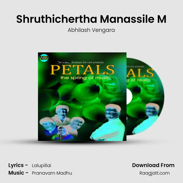 Shruthichertha Manassile M mp3 song