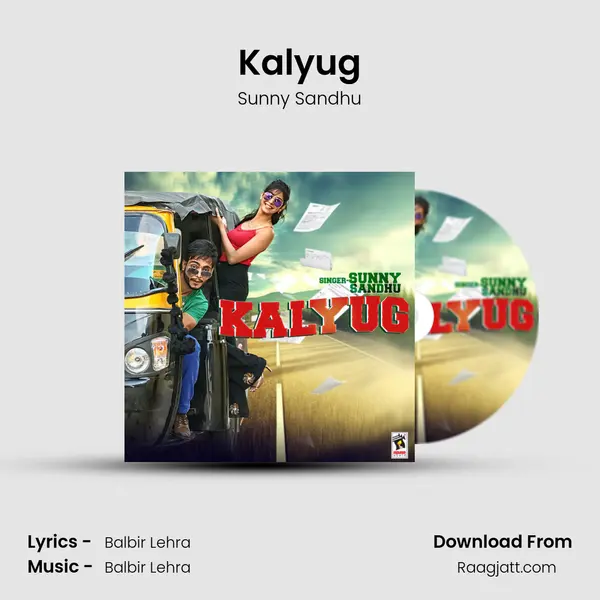 Kalyug mp3 song