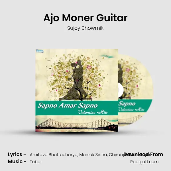 Ajo Moner Guitar mp3 song