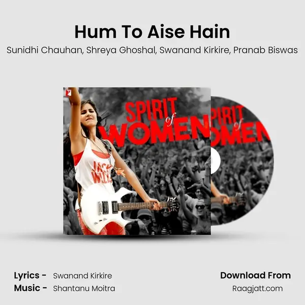 Hum To Aise Hain mp3 song