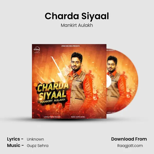 Charda Siyaal mp3 song