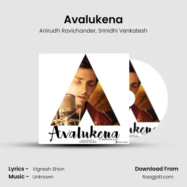 Avalukena mp3 song