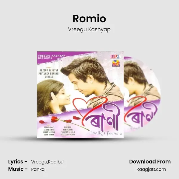 Romio mp3 song