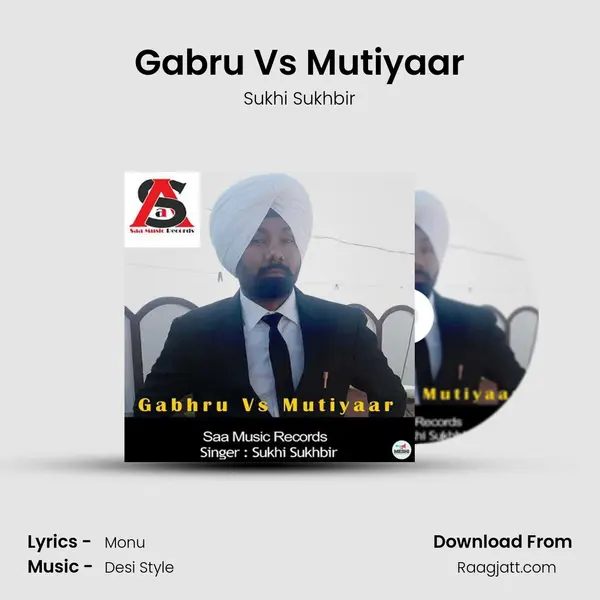 Gabru Vs Mutiyaar - Sukhi Sukhbir album cover 