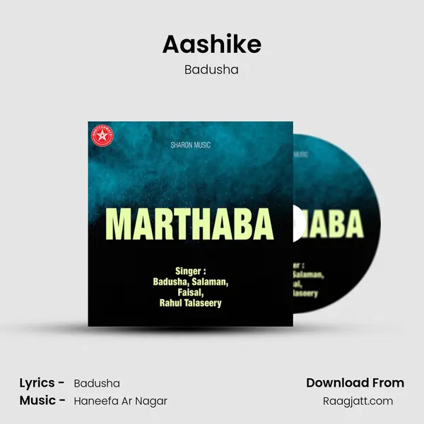 Aashike mp3 song