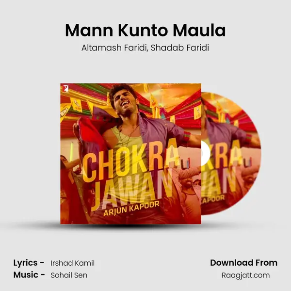 Mann Kunto Maula mp3 song