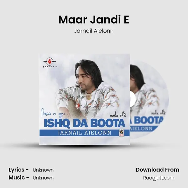 Maar Jandi E mp3 song