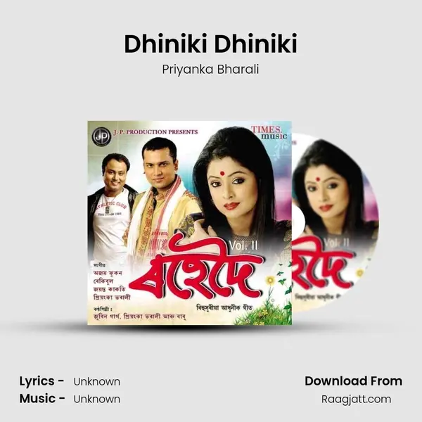 Dhiniki Dhiniki mp3 song