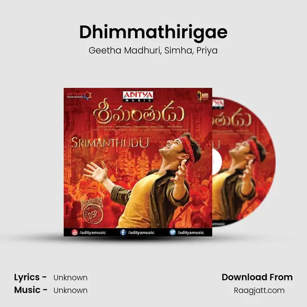 Dhimmathirigae mp3 song