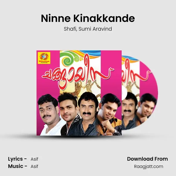 Ninne Kinakkande - Shafi album cover 