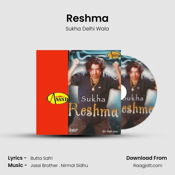 Reshma mp3 song