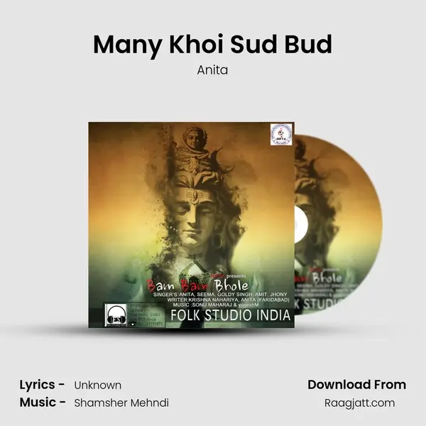 Many Khoi Sud Bud - Anita album cover 