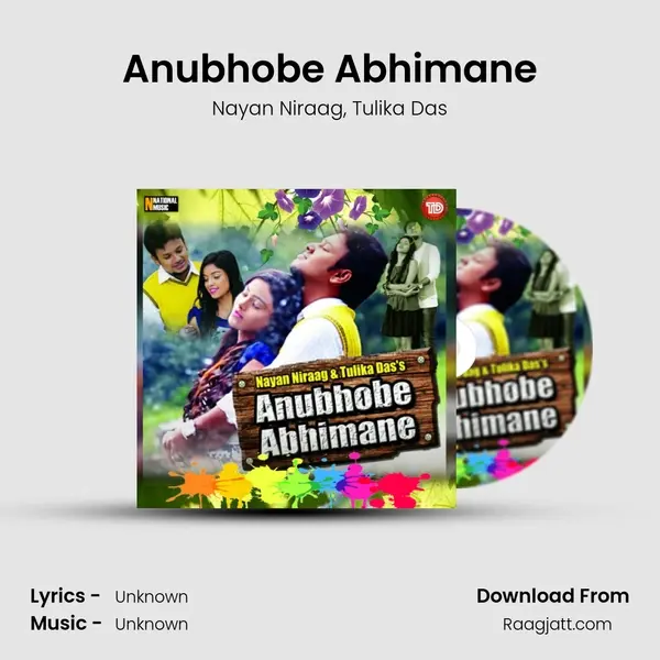 Anubhobe Abhimane - Nayan Niraag album cover 