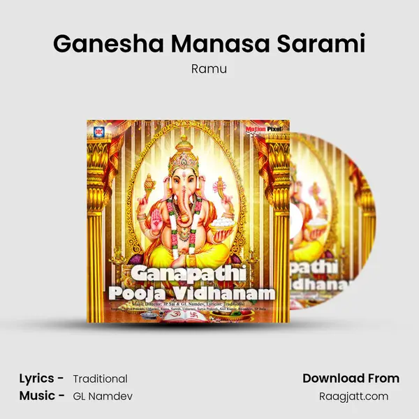 Ganesha Manasa Sarami - Ramu album cover 