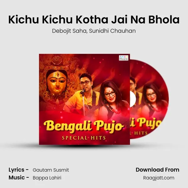 Kichu Kichu Kotha Jai Na Bhola mp3 song