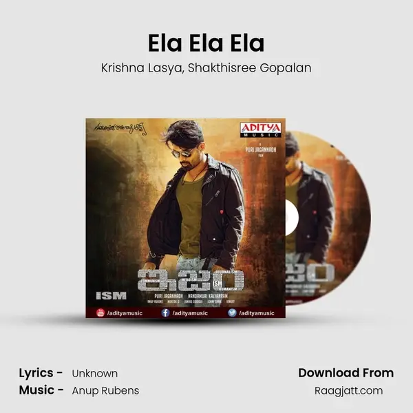 Ela Ela Ela - Krishna Lasya mp3 song