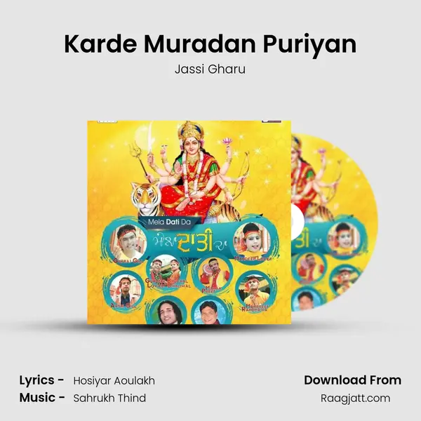 Karde Muradan Puriyan - Jassi Gharu album cover 