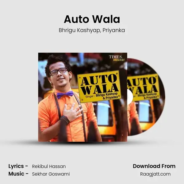 Auto Wala - Bhrigu Kashyap album cover 