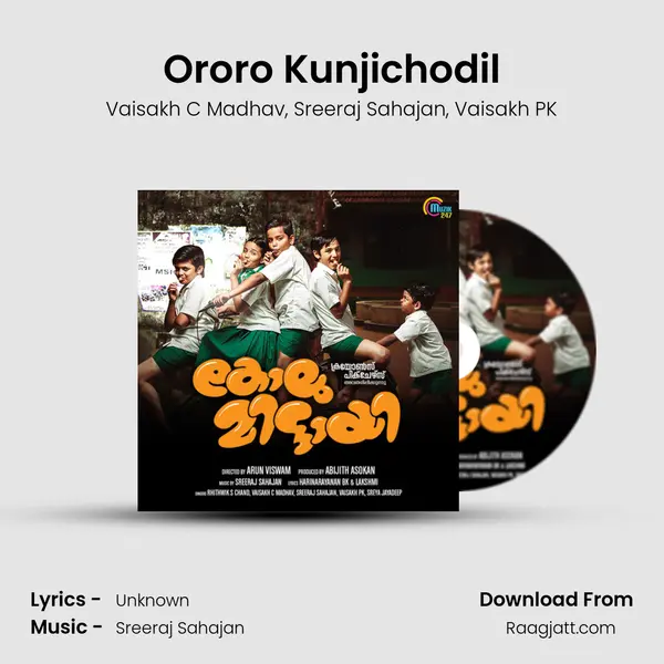 Ororo Kunjichodil mp3 song