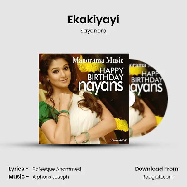 Ekakiyayi mp3 song