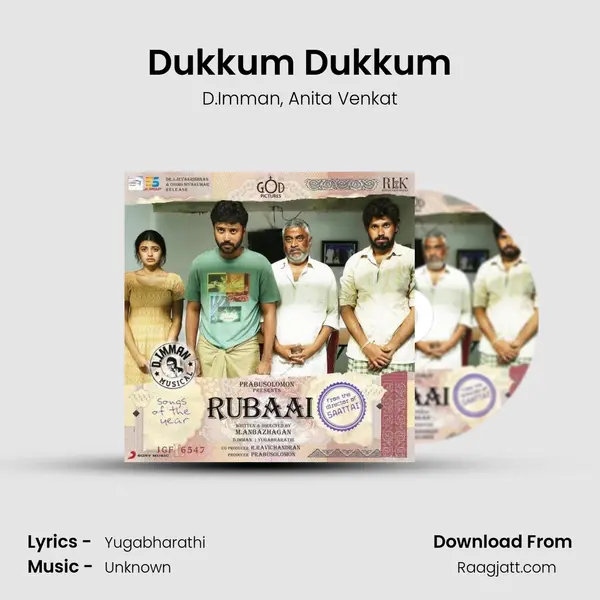 Dukkum Dukkum mp3 song