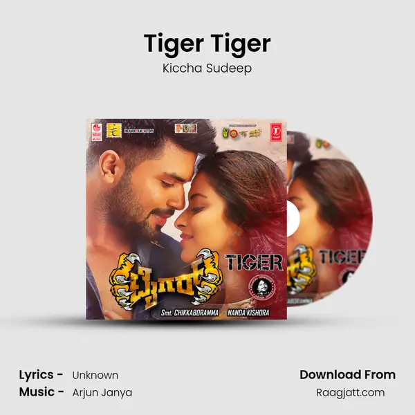 Tiger Tiger - Kiccha Sudeep album cover 