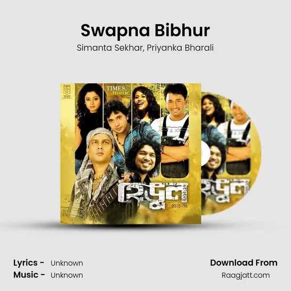 Swapna Bibhur mp3 song