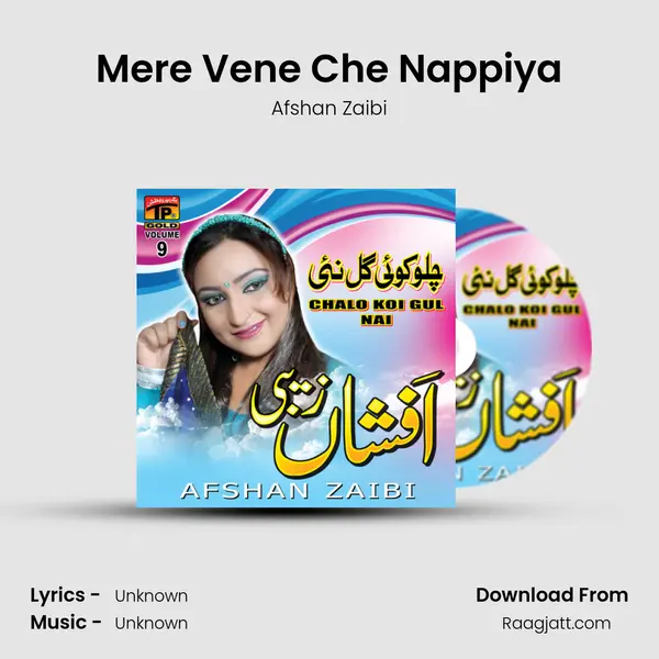 Mere Vene Che Nappiya - Afshan Zaibi album cover 