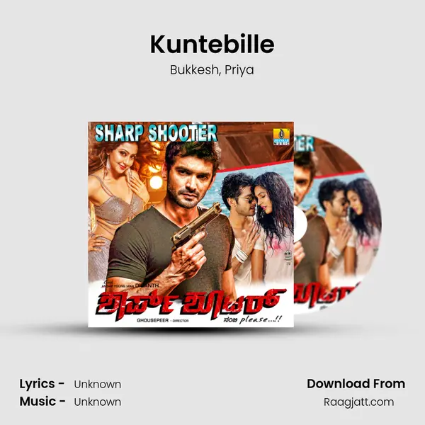 Kuntebille - Bukkesh album cover 