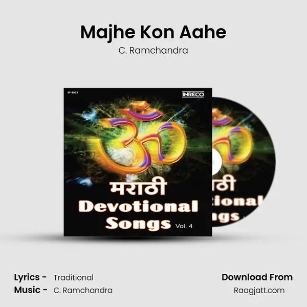 Majhe Kon Aahe mp3 song