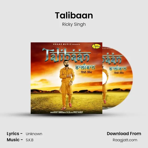 Talibaan - Ricky Singh album cover 