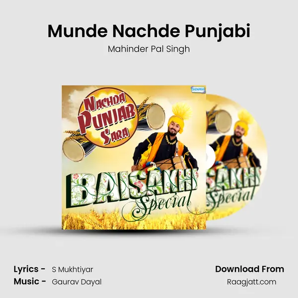 Munde Nachde Punjabi mp3 song