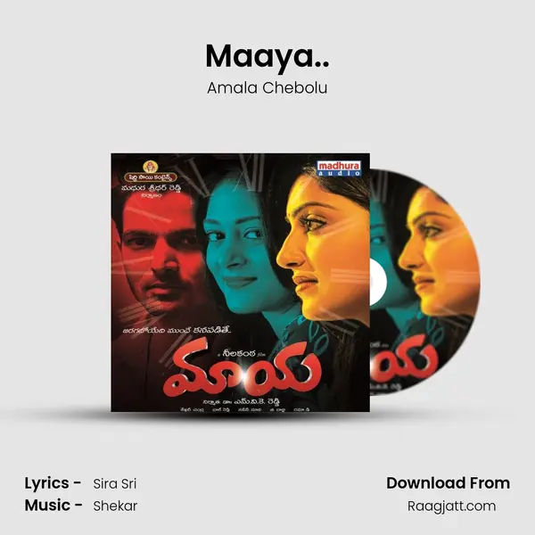 Maaya.. - Amala Chebolu album cover 