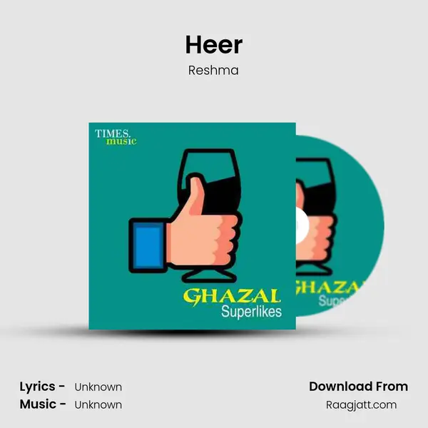 Heer - Reshma album cover 