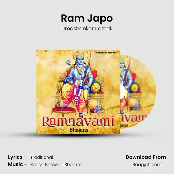 Ram Japo mp3 song