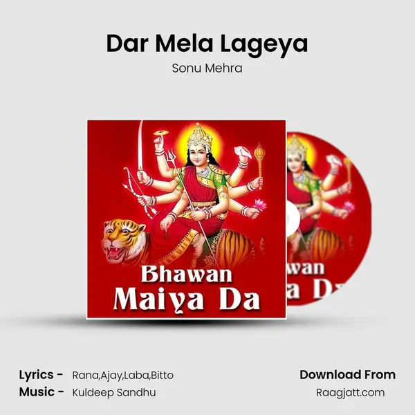 Dar Mela Lageya mp3 song