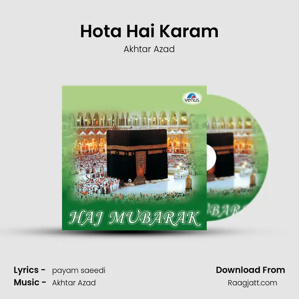 Hota Hai Karam mp3 song