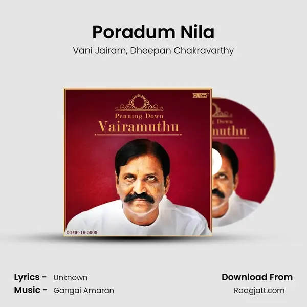 Poradum Nila mp3 song