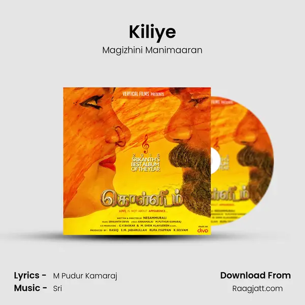 Kiliye - Magizhini Manimaaran album cover 