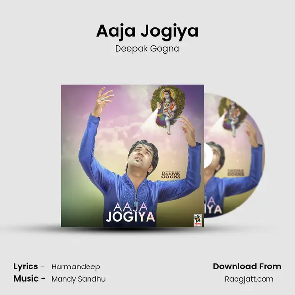 Aaja Jogiya mp3 song