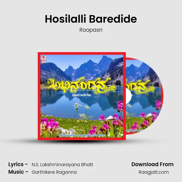 Hosilalli Baredide - Roopasri album cover 