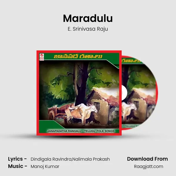 Maradulu mp3 song