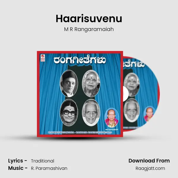 Haarisuvenu - M R Rangaramaiah album cover 