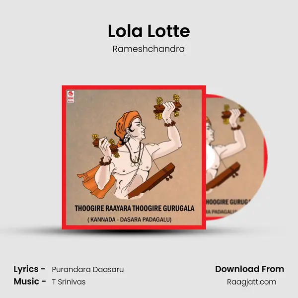 Lola Lotte - Rameshchandra album cover 